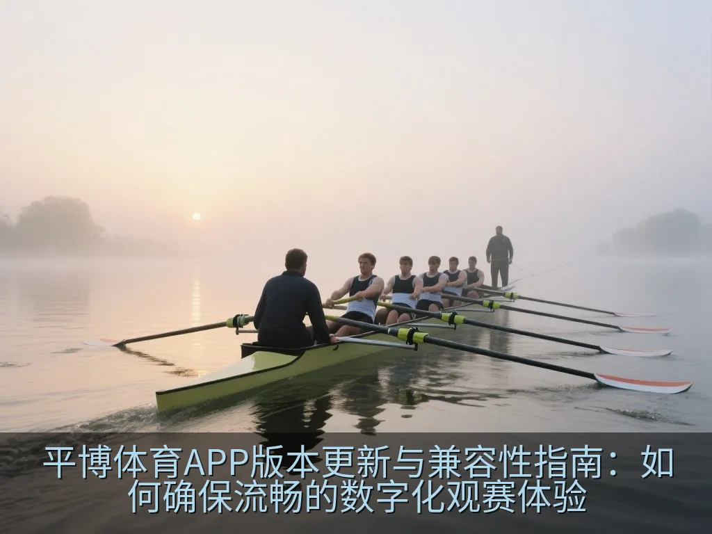 代表软件升级与故障排查的科技感齿轮与下载箭头